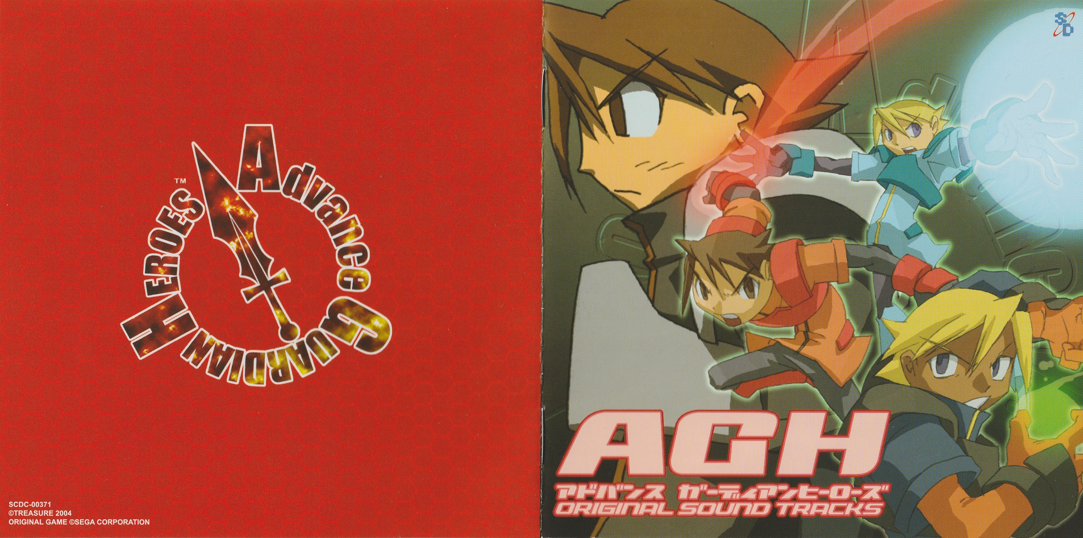 02 Booklet Front and Back.jpg